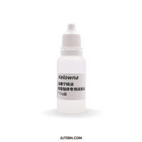 Kelowna Spring Oil (15G)