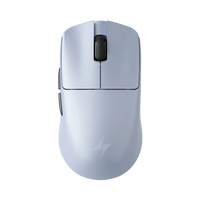 ATK F1 V2 Ultimate (Pearl Blue)