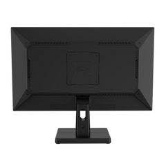 Dahua LM25 B211B (24.5 inch 120Hz 1080P IPS)