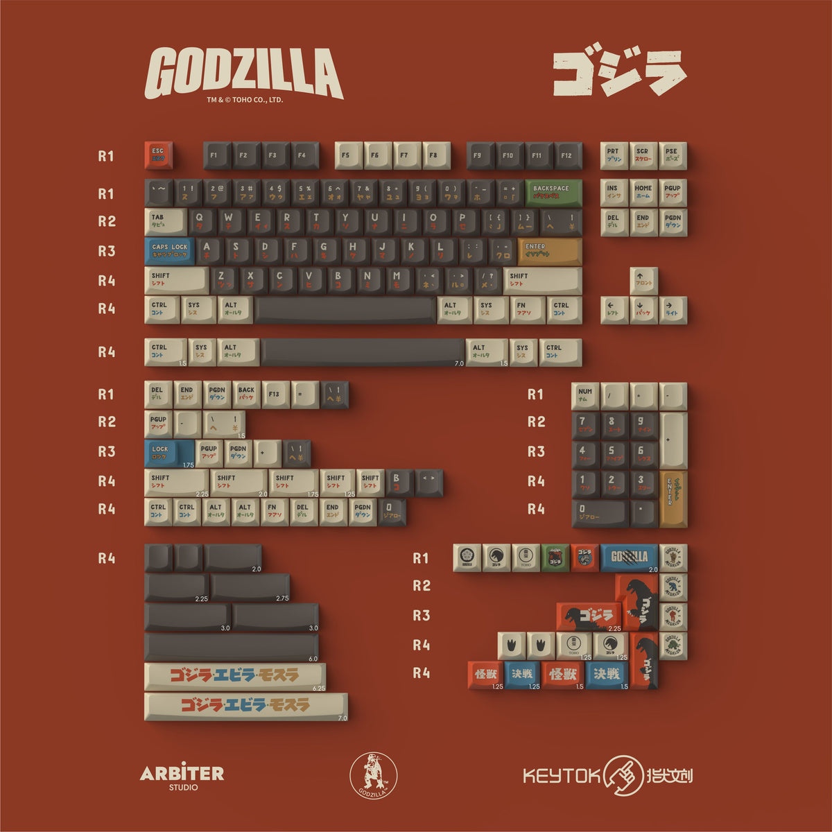 KeyTok Black Classic Godzilla