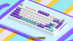 KeyTok Arcade-ia KDS