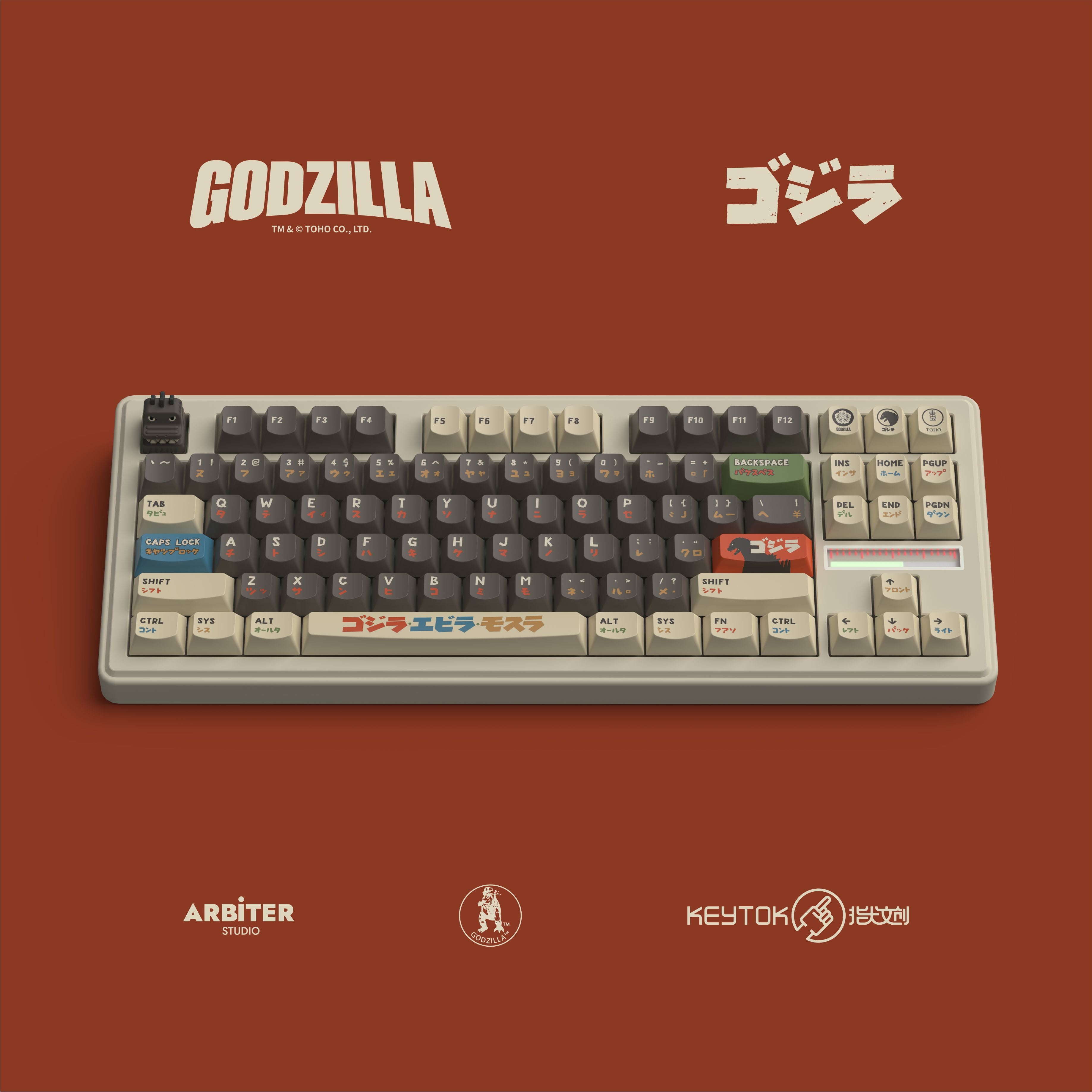 KeyTok Black Classic Godzilla
