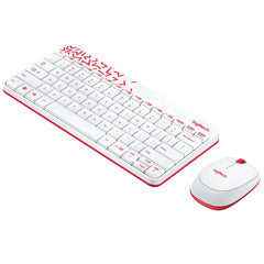 Logitech MK240 (White + Red)