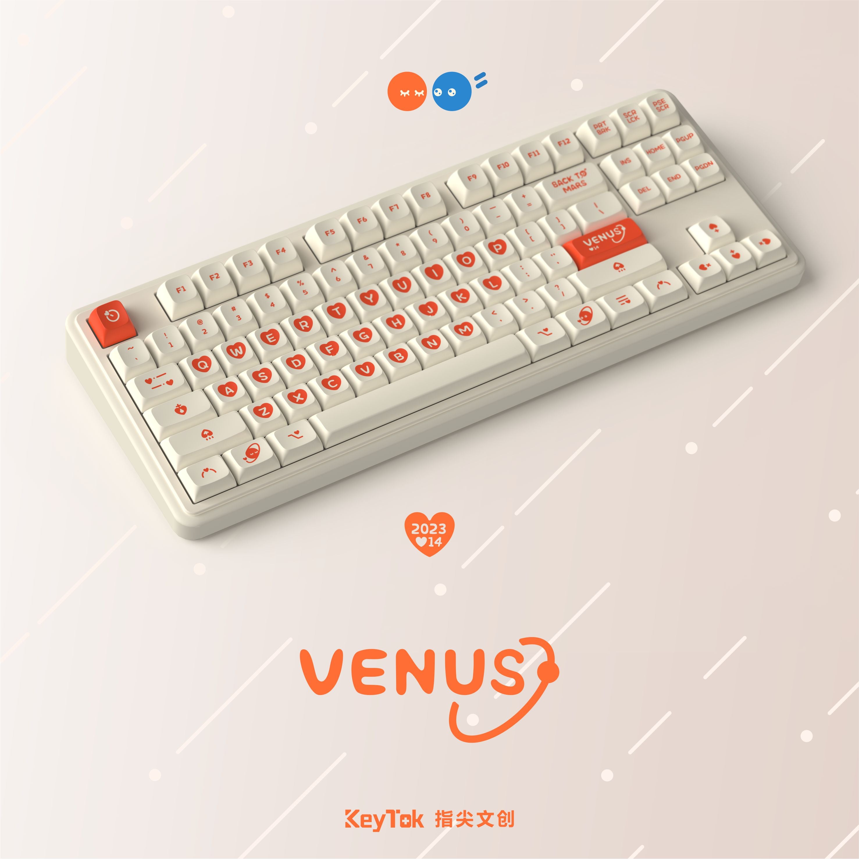 KeyTok KDA Cosmic Hearts (Red)