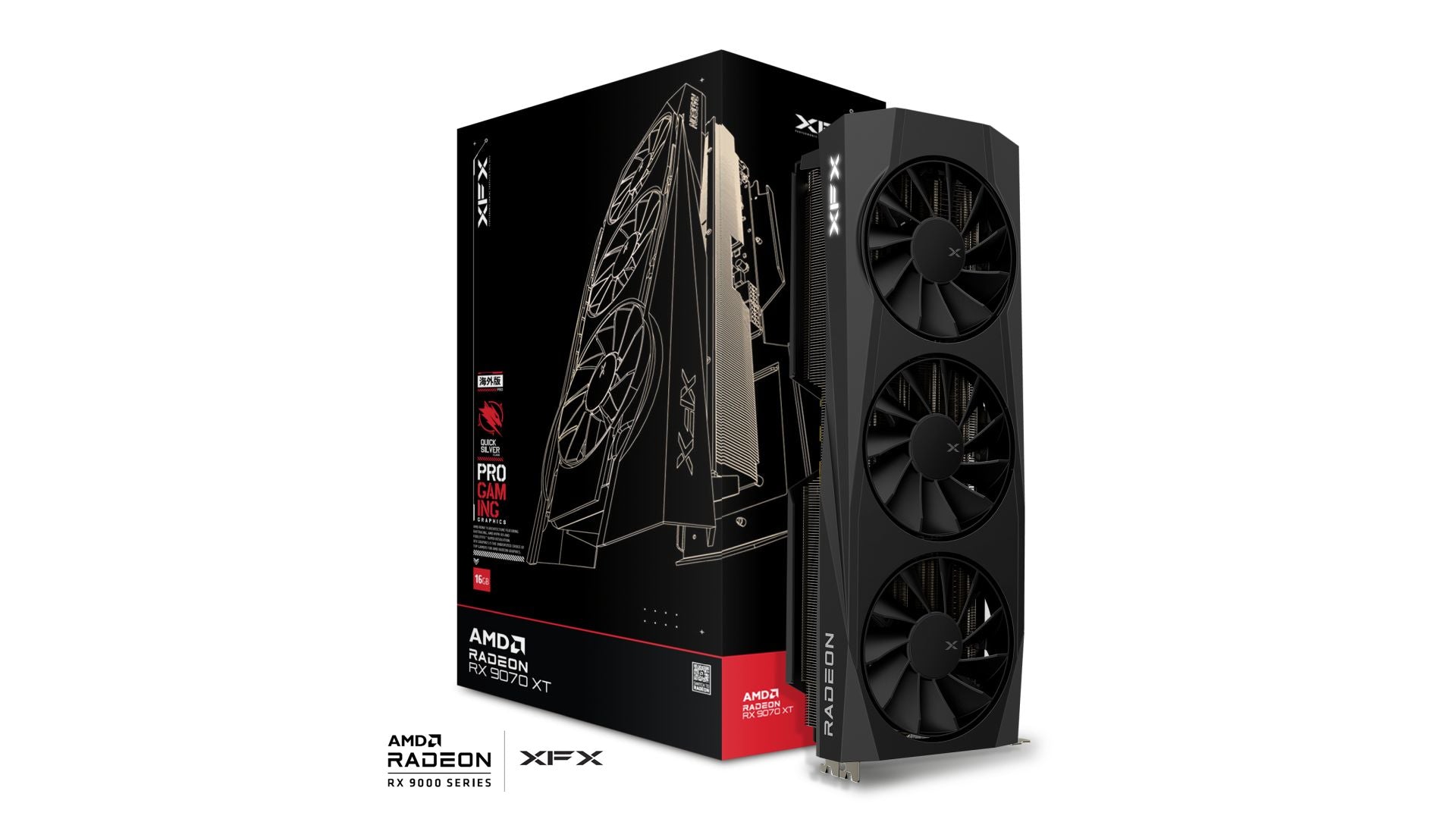 XFX Quicksilver RX 9070XT Gaming Edition 16GB