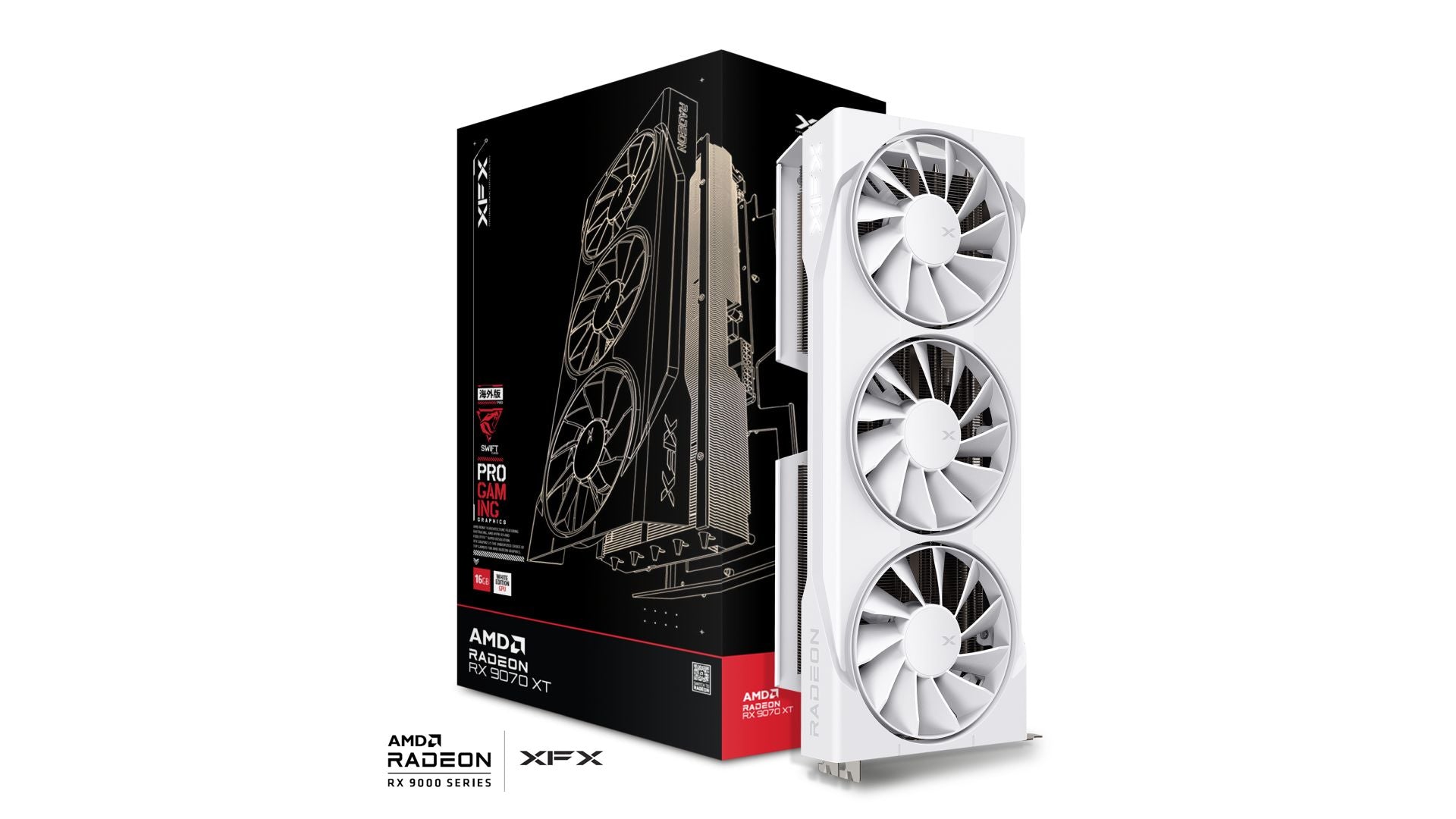 XFX Swift RX 9070XT Gaming Edition 16GB (White)