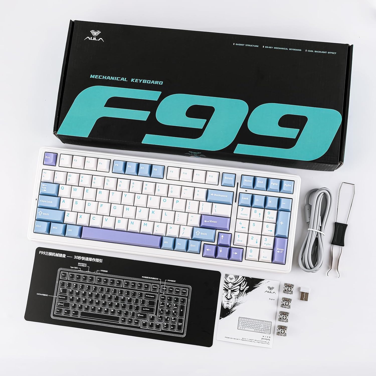 Aula F99 Pro (Xingluo Ningyun - Star Vector Switch)