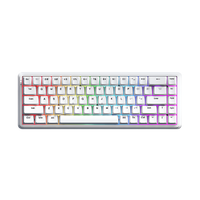 Ajazz AK680 MAX (8+1K) (Magnetic - White)