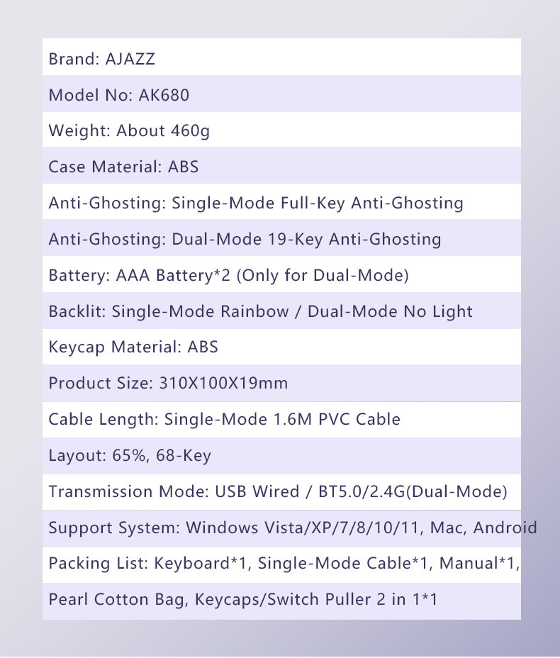 Ajazz AK680 Dual Mode (Purple - Linear Switch)