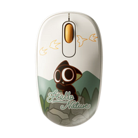Akko Smart1 (Legend of Hei)