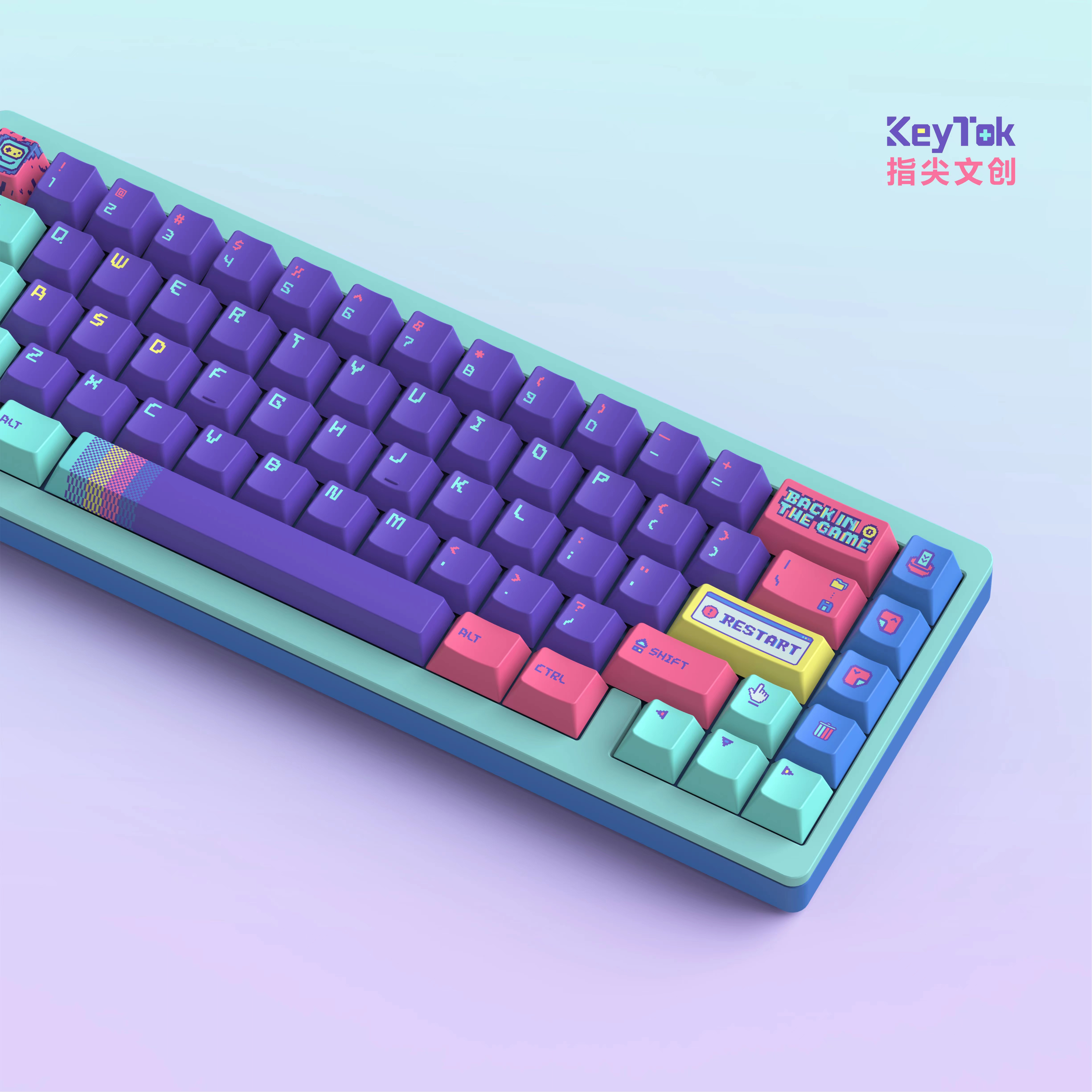 KeyTok Back In Game