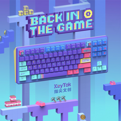 KeyTok Back In Game