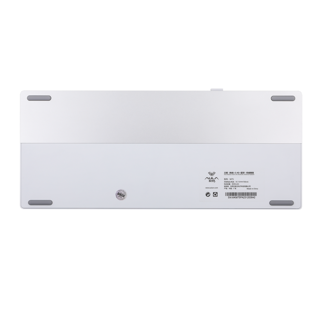 Aula M75 (Lake Light White - Flame Purple Switch)