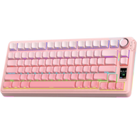 Aula S75 Pro (Pink - Caramel Latte Switch)