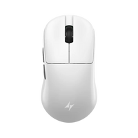 ATK U2 V2 Mini (White)