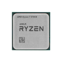 AMD Ryzen 7 5700X (Tray)