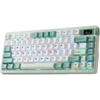 Aula Nova75 (White Green - Latte Switch)