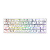 Attack Shark X65 Pro HE (White Contour)