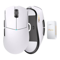 Lamzu Paro Aurora (White)