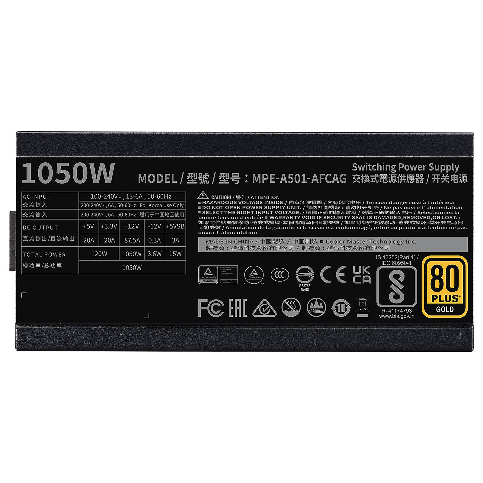 CM MWE Gold V2 1050W (ATX 3.0)