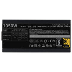 CM MWE Gold V2 1050W (ATX 3.0)