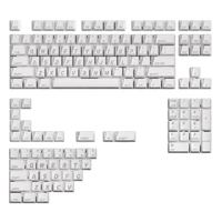 XVX Wedge Prism Keycap Set (White)
