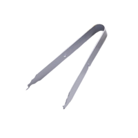 Kelowna Switch Puller