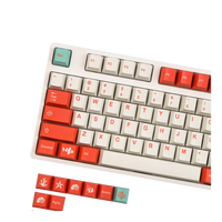 GMK Coral Clone Keycaps (Cherry Profile)