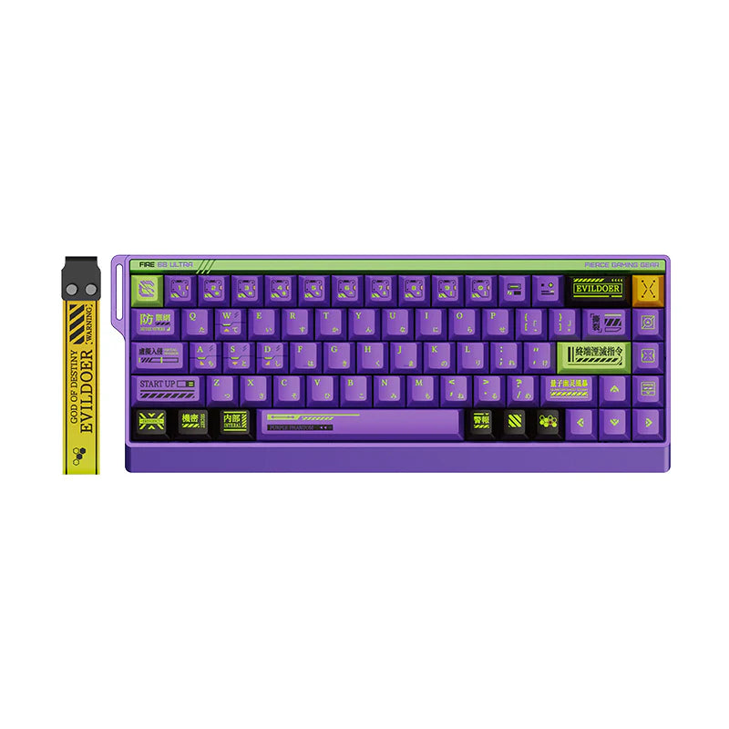 Madlions Fire 68 Ultra (The Spear of Destiny)