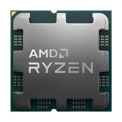 AMD Ryzen 5 8400F (Tray)